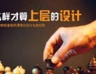 營(yíng)口列表網(wǎng)代理代辦服務(wù) 便捷高效的本地化網(wǎng)絡(luò)推廣解決方案